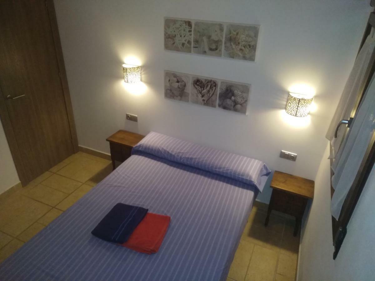 Apartamentos La Vega De Granada Ambroz Kültér fotó